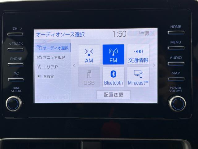 アクア Ｘ　寒冷地／夏冬タイヤ／１０．５インチディスプレイオーディオ（コネクティッドナビ）／Ｍｉｒａｃａｓｔ／Ｂｌｕｅｔｏｏｔｈ／バックカメラ／ステアリングスイッチ／ビルトインＥＴＣ／ドラレコ前後／ＡＣ１００Ｖ（23枚目）