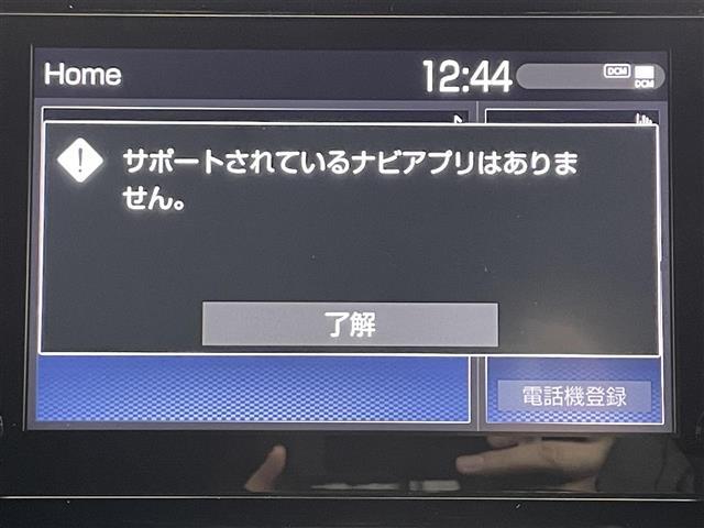 ハリアー Ｇ　純正メモリナビ／デジタルインナーミラー／ミラー一体型ドライブレコーダー／レーダークルーズコントロール／バックカメラ／パワーバックドア／ハーフレザーシート／ブラインドスポットモニター（4枚目）