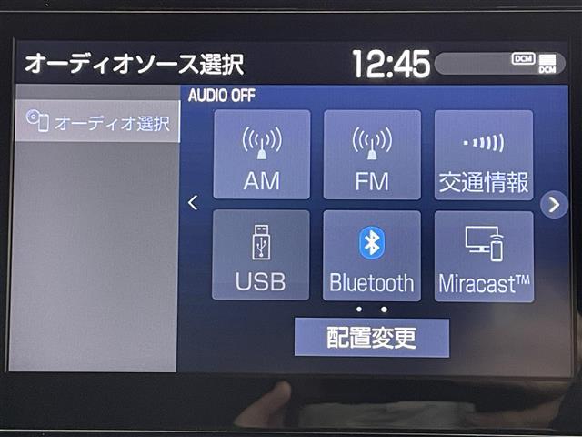 ハリアー Ｇ　純正メモリナビ／デジタルインナーミラー／ミラー一体型ドライブレコーダー／レーダークルーズコントロール／バックカメラ／パワーバックドア／ハーフレザーシート／ブラインドスポットモニター（5枚目）