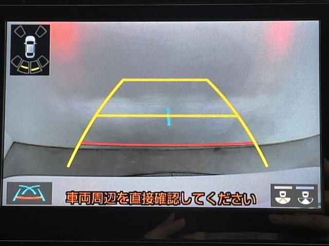 ハリアー Ｇ　純正メモリナビ／デジタルインナーミラー／ミラー一体型ドライブレコーダー／レーダークルーズコントロール／バックカメラ／パワーバックドア／ハーフレザーシート／ブラインドスポットモニター（7枚目）