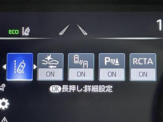 ハリアー Ｇ　純正メモリナビ／デジタルインナーミラー／ミラー一体型ドライブレコーダー／レーダークルーズコントロール／バックカメラ／パワーバックドア／ハーフレザーシート／ブラインドスポットモニター（10枚目）