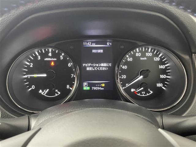 エクストレイル オーテック　ｉパッケージ　プロパイロット／エマージェンシーブレーキ／レーンキープアシスト／レーダークルーズコントロール／ブラインドスポットモニター／メーカーナビ／全方位カメラ／フルセグＴＶ／Ｂｌｕｅｔｏｏｔｈ／ビルトインＥＴＣ（8枚目）