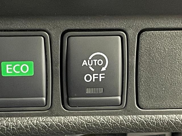 エクストレイル オーテック　ｉパッケージ　プロパイロット／エマージェンシーブレーキ／レーンキープアシスト／レーダークルーズコントロール／ブラインドスポットモニター／メーカーナビ／全方位カメラ／フルセグＴＶ／Ｂｌｕｅｔｏｏｔｈ／ビルトインＥＴＣ（15枚目）