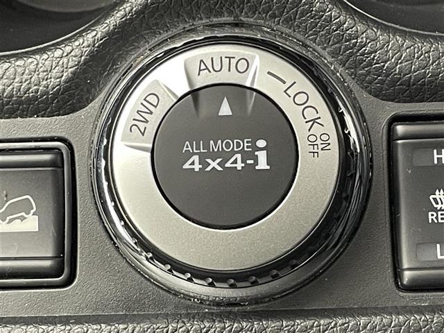 エクストレイル オーテック　ｉパッケージ　プロパイロット／エマージェンシーブレーキ／レーンキープアシスト／レーダークルーズコントロール／ブラインドスポットモニター／メーカーナビ／全方位カメラ／フルセグＴＶ／Ｂｌｕｅｔｏｏｔｈ／ビルトインＥＴＣ（22枚目）