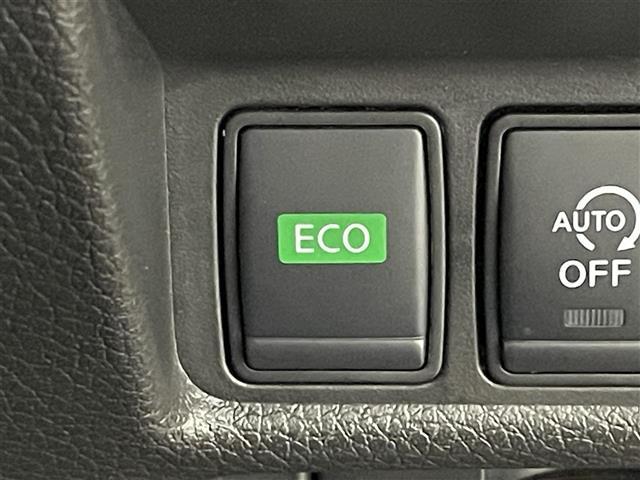 エクストレイル オーテック　ｉパッケージ　プロパイロット／エマージェンシーブレーキ／レーンキープアシスト／レーダークルーズコントロール／ブラインドスポットモニター／メーカーナビ／全方位カメラ／フルセグＴＶ／Ｂｌｕｅｔｏｏｔｈ／ビルトインＥＴＣ（23枚目）