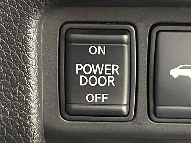 エクストレイル オーテック　ｉパッケージ　プロパイロット／エマージェンシーブレーキ／レーンキープアシスト／レーダークルーズコントロール／ブラインドスポットモニター／メーカーナビ／全方位カメラ／フルセグＴＶ／Ｂｌｕｅｔｏｏｔｈ／ビルトインＥＴＣ（24枚目）