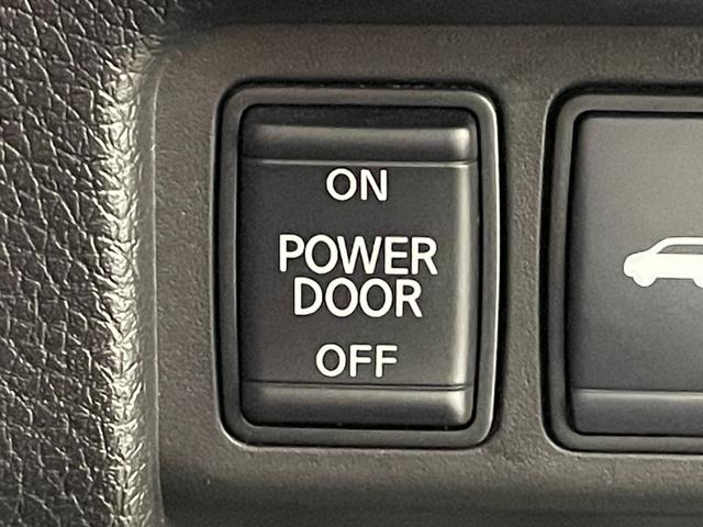 エクストレイル オーテック　ｉパッケージ　プロパイロット／エマージェンシーブレーキ／レーンキープアシスト／レーダークルーズコントロール／ブラインドスポットモニター／メーカーナビ／全方位カメラ／フルセグＴＶ／Ｂｌｕｅｔｏｏｔｈ／ビルトインＥＴＣ（25枚目）