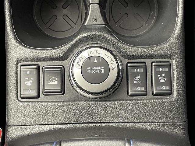 エクストレイル オーテック　ｉパッケージ　プロパイロット／エマージェンシーブレーキ／レーンキープアシスト／レーダークルーズコントロール／ブラインドスポットモニター／メーカーナビ／全方位カメラ／フルセグＴＶ／Ｂｌｕｅｔｏｏｔｈ／ビルトインＥＴＣ（35枚目）