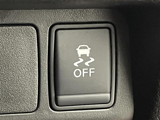 エクストレイル オーテック　ｉパッケージ　プロパイロット／エマージェンシーブレーキ／レーンキープアシスト／レーダークルーズコントロール／ブラインドスポットモニター／メーカーナビ／全方位カメラ／フルセグＴＶ／Ｂｌｕｅｔｏｏｔｈ／ビルトインＥＴＣ（41枚目）