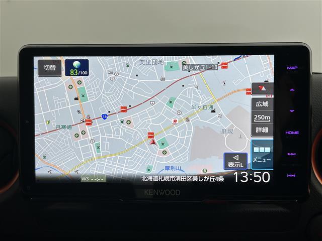 ＮＶ３５０キャラバンバン プレミアムＧＸロングブラックギア　４ＷＤ・全方位カメラ・社外フローティングナビ・バックカメラ・フルセグＴＶ・ＥＴＣ・片側パワスラ・社外フロアマット・ＬＥＤヘッドライト・オートライト・センターデフロック・横滑り防止・プッシュスタート（3枚目）