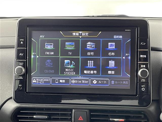 ルークス ハイウェイスター　Ｘ　ワンオーナー／ＤＯＰ９型メモリナビ／フルセグＴＶ／Ｂｌｕｅｔｏｏｔｈ／アラウンドビューモニタ／両側パワースライドドア／シートヒーター（Ｄ＋Ｎ）／衝突被害軽減ブレーキ／レーンキープ／ＬＥＤライト＆フォグ（5枚目）