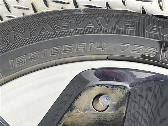 ルークス ハイウェイスター　Ｘ　ワンオーナー／ＤＯＰ９型メモリナビ／フルセグＴＶ／Ｂｌｕｅｔｏｏｔｈ／アラウンドビューモニタ／両側パワースライドドア／シートヒーター（Ｄ＋Ｎ）／衝突被害軽減ブレーキ／レーンキープ／ＬＥＤライト＆フォグ（35枚目）