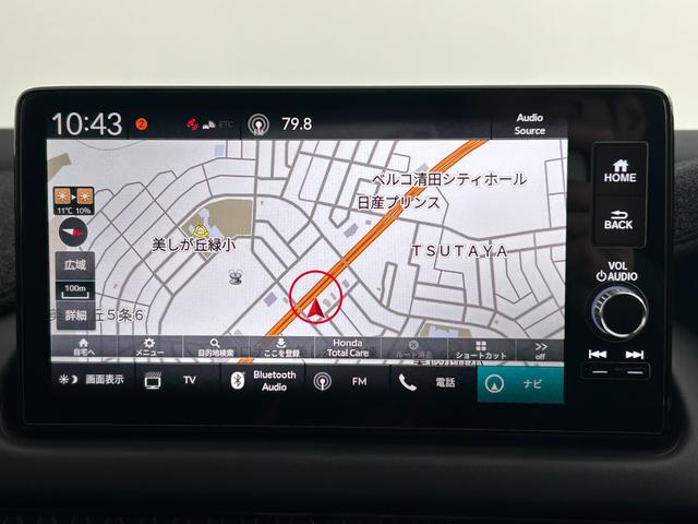 ＺＲ－Ｖ Ｚ　寒冷地仕様／メーカーナビ／衝突軽減ブレーキ／全方位カメラ／シートヒーター／ステアリングヒーター／アダプティブクルーズコントロール／パワーシート／パワーバックドア／ＥＴＣ／ＢＯＳＥスピーカー／フルセグ（6枚目）