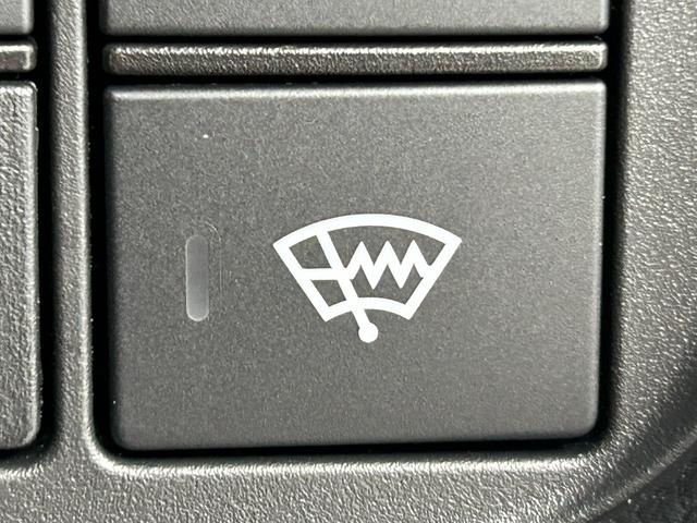 ＺＲ－Ｖ Ｚ　寒冷地仕様／メーカーナビ／衝突軽減ブレーキ／全方位カメラ／シートヒーター／ステアリングヒーター／アダプティブクルーズコントロール／パワーシート／パワーバックドア／ＥＴＣ／ＢＯＳＥスピーカー／フルセグ（9枚目）