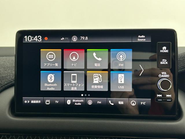 ＺＲ－Ｖ Ｚ　寒冷地仕様／メーカーナビ／衝突軽減ブレーキ／全方位カメラ／シートヒーター／ステアリングヒーター／アダプティブクルーズコントロール／パワーシート／パワーバックドア／ＥＴＣ／ＢＯＳＥスピーカー／フルセグ（33枚目）