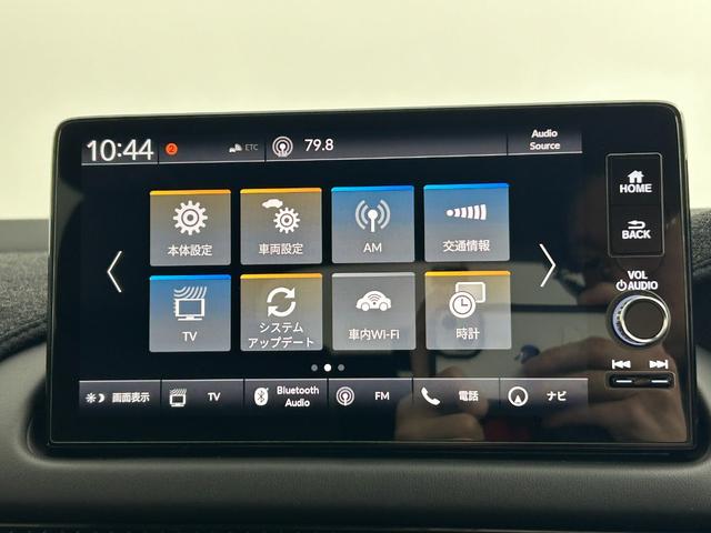 ＺＲ－Ｖ Ｚ　寒冷地仕様／メーカーナビ／衝突軽減ブレーキ／全方位カメラ／シートヒーター／ステアリングヒーター／アダプティブクルーズコントロール／パワーシート／パワーバックドア／ＥＴＣ／ＢＯＳＥスピーカー／フルセグ（34枚目）