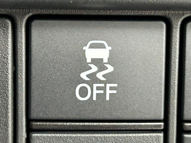 ＺＲ－Ｖ Ｚ　寒冷地仕様／メーカーナビ／衝突軽減ブレーキ／全方位カメラ／シートヒーター／ステアリングヒーター／アダプティブクルーズコントロール／パワーシート／パワーバックドア／ＥＴＣ／ＢＯＳＥスピーカー／フルセグ（49枚目）