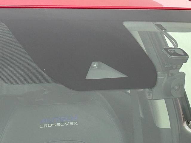 ノート オーテック クロスオーバー FOUR メーカーナビ/全方位カメラ/デジタルインナーミラー/ETC/ドライブレコーダー/シートヒーター/衝突軽減ブレーキ/フルセグTV&BT/Carplay&AndroidAuto/ステアリングヒーター(5枚目)