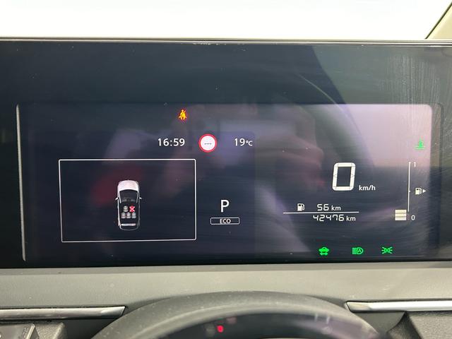 ノート オーテック クロスオーバー FOUR メーカーナビ/全方位カメラ/デジタルインナーミラー/ETC/ドライブレコーダー/シートヒーター/衝突軽減ブレーキ/フルセグTV&BT/Carplay&AndroidAuto/ステアリングヒーター(40枚目)