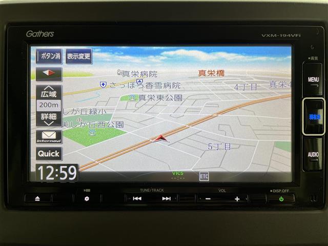 Ｎ－ＢＯＸ Ｇ・Ｌホンダセンシング　純正メモリナビ／バックカメラ／ドライブレコーダー／アダプティブクルーズコントロール／レーンキープアシスト／コーナーセンサー／ＬＥＤヘッドライト／片側パワースライドドア／シートヒーター（4枚目）