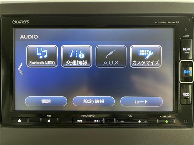 Ｎ－ＢＯＸ Ｇ・Ｌホンダセンシング　純正メモリナビ／バックカメラ／ドライブレコーダー／アダプティブクルーズコントロール／レーンキープアシスト／コーナーセンサー／ＬＥＤヘッドライト／片側パワースライドドア／シートヒーター（5枚目）