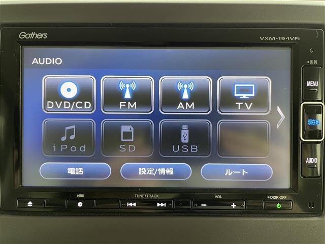 Ｎ－ＢＯＸ Ｇ・Ｌホンダセンシング　純正メモリナビ／バックカメラ／ドライブレコーダー／アダプティブクルーズコントロール／レーンキープアシスト／コーナーセンサー／ＬＥＤヘッドライト／片側パワースライドドア／シートヒーター（6枚目）