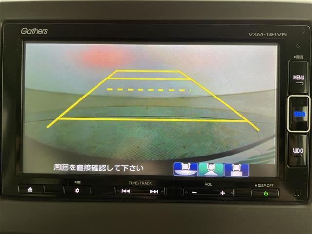 Ｎ－ＢＯＸ Ｇ・Ｌホンダセンシング　純正メモリナビ／バックカメラ／ドライブレコーダー／アダプティブクルーズコントロール／レーンキープアシスト／コーナーセンサー／ＬＥＤヘッドライト／片側パワースライドドア／シートヒーター（7枚目）