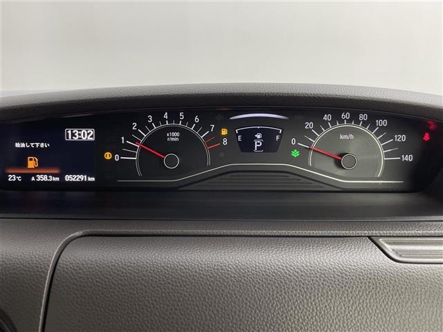 Ｎ－ＢＯＸ Ｇ・Ｌホンダセンシング　純正メモリナビ／バックカメラ／ドライブレコーダー／アダプティブクルーズコントロール／レーンキープアシスト／コーナーセンサー／ＬＥＤヘッドライト／片側パワースライドドア／シートヒーター（8枚目）