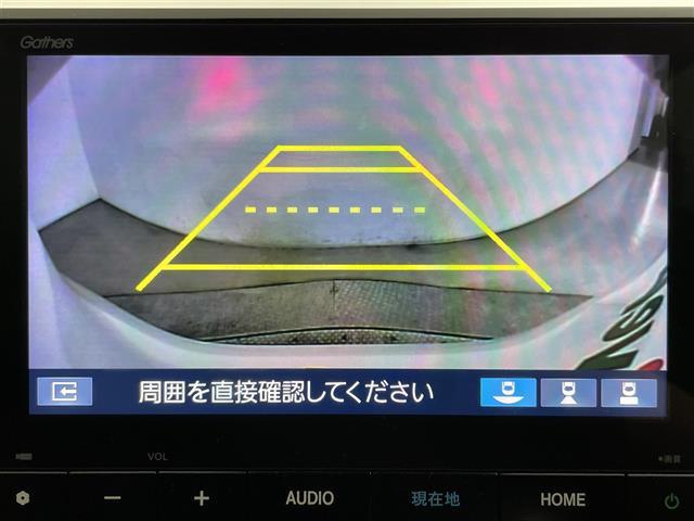 修復歴※などしっかり表記で安心をご提供！※当社基準による調査の結果、修復歴車と判断された車両は一部店舗を除き、販売を行なっておりません。万一、納車時に修復歴があった場合にはご契約の解除等に応じます。