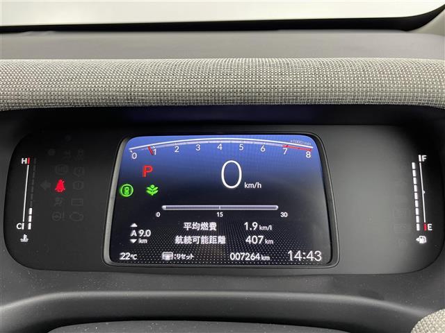 安心の全車保証付き！（※部分保証、国産車は納車後３ヶ月、輸入車は納車後１ヶ月の保証期間となります）。その他長期保証（有償）もご用意しております！※長期保証を付帯できる車両には条件がございます。