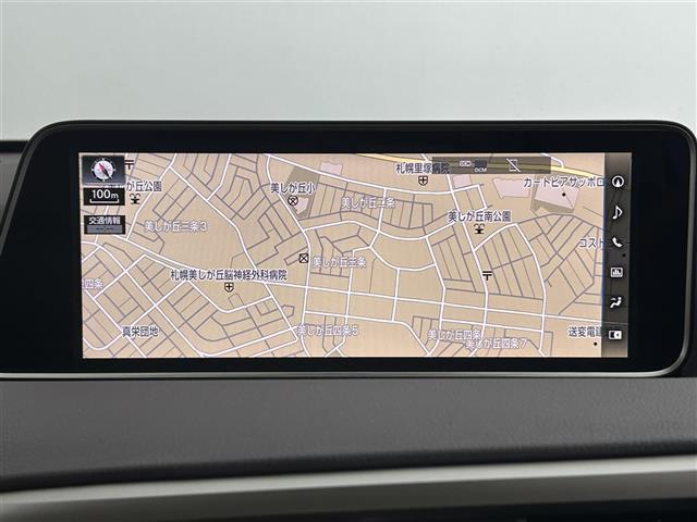 RX RX450h バージョンL メーカーナビ/純正エンスタ/全方位カメラ/ETC/本革シート/シートヒーター&ベンチレーション/D+N席パワーシート/ヘッドアップディスプレイ/レーダークルーズコントロール/ステアリングヒーター(6枚目)