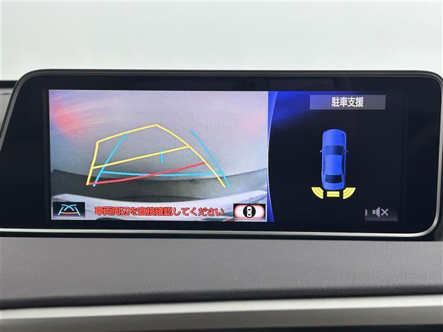 RX RX450h バージョンL メーカーナビ/純正エンスタ/全方位カメラ/ETC/本革シート/シートヒーター&ベンチレーション/D+N席パワーシート/ヘッドアップディスプレイ/レーダークルーズコントロール/ステアリングヒーター(7枚目)