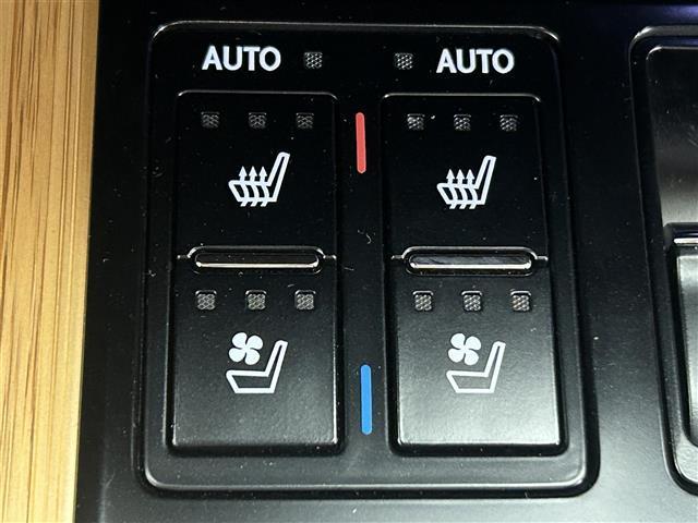 RX RX450h バージョンL メーカーナビ/純正エンスタ/全方位カメラ/ETC/本革シート/シートヒーター&ベンチレーション/D+N席パワーシート/ヘッドアップディスプレイ/レーダークルーズコントロール/ステアリングヒーター(11枚目)