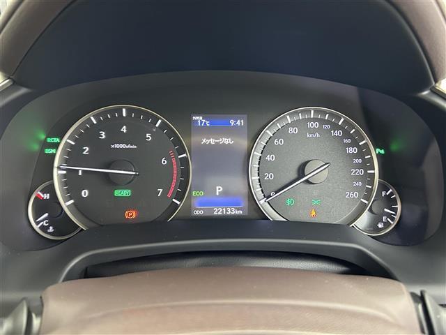 RX RX450h バージョンL メーカーナビ/純正エンスタ/全方位カメラ/ETC/本革シート/シートヒーター&ベンチレーション/D+N席パワーシート/ヘッドアップディスプレイ/レーダークルーズコントロール/ステアリングヒーター(32枚目)