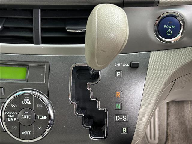 エスティマハイブリッド Ｘ　寒冷地仕様／純正ＨＤＤナビ／フルセグＴＶ／ＣＤ＋ＤＶＤ＋ＳＤ＋ＨＤＤ／バックカメラ／ビルトインＥＴＣ／ドライブレコーダー前方／両側パワースライドドア／１００Ｖ充電／クルコン／キセノン／フォグ（19枚目）