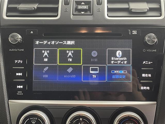 修復歴※などしっかり表記で安心をご提供！※当社基準による調査の結果、修復歴車と判断された車両は一部店舗を除き、販売を行なっておりません。万一、納車時に修復歴があった場合にはご契約の解除等に応じます。