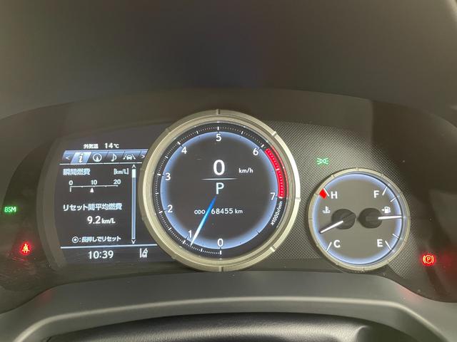 RX RX300 Fスポーツ 純正ナビ/パノラミックビューモニター/ビルトインETC2.0/ドライブレコーダー/レクサスセーフティシステム/ワイヤレス充電/レザーシート/パワーシート/シートヒーター/シートエアコン/純正AW20(14枚目)