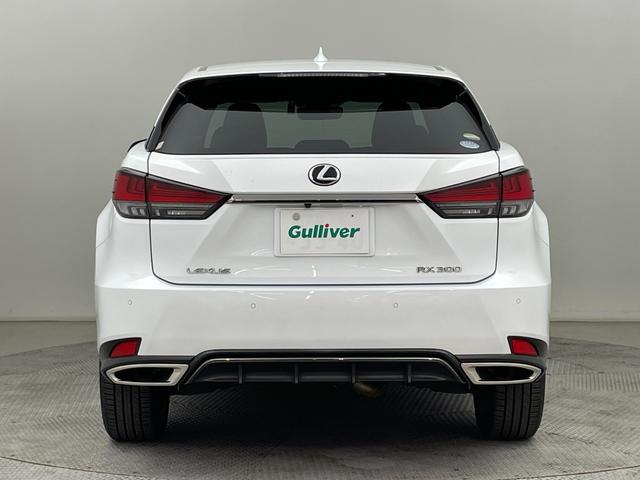 RX RX300 Fスポーツ 純正ナビ/パノラミックビューモニター/ビルトインETC2.0/ドライブレコーダー/レクサスセーフティシステム/ワイヤレス充電/レザーシート/パワーシート/シートヒーター/シートエアコン/純正AW20(26枚目)