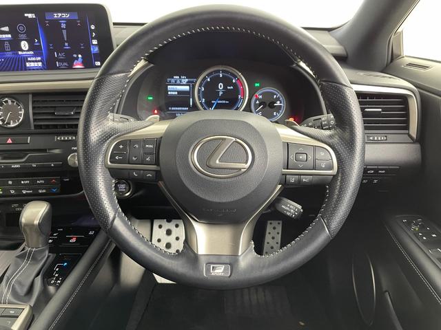 RX RX300 Fスポーツ 純正ナビ/パノラミックビューモニター/ビルトインETC2.0/ドライブレコーダー/レクサスセーフティシステム/ワイヤレス充電/レザーシート/パワーシート/シートヒーター/シートエアコン/純正AW20(38枚目)