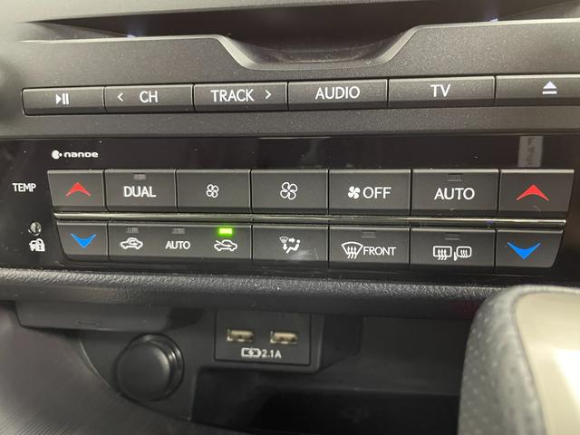 RX RX300 Fスポーツ 純正ナビ/パノラミックビューモニター/ビルトインETC2.0/ドライブレコーダー/レクサスセーフティシステム/ワイヤレス充電/レザーシート/パワーシート/シートヒーター/シートエアコン/純正AW20(45枚目)