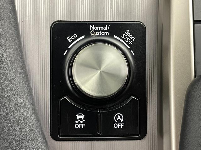 RX RX300 Fスポーツ 純正ナビ/パノラミックビューモニター/ビルトインETC2.0/ドライブレコーダー/レクサスセーフティシステム/ワイヤレス充電/レザーシート/パワーシート/シートヒーター/シートエアコン/純正AW20(57枚目)