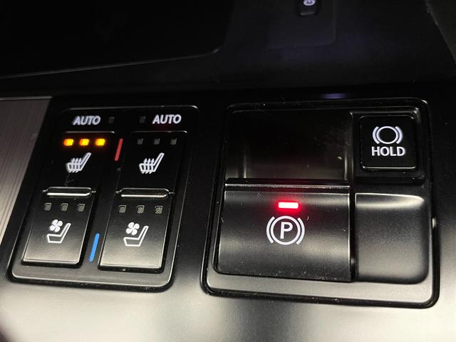 RX RX300 Fスポーツ 純正ナビ/パノラミックビューモニター/ビルトインETC2.0/ドライブレコーダー/レクサスセーフティシステム/ワイヤレス充電/レザーシート/パワーシート/シートヒーター/シートエアコン/純正AW20(58枚目)