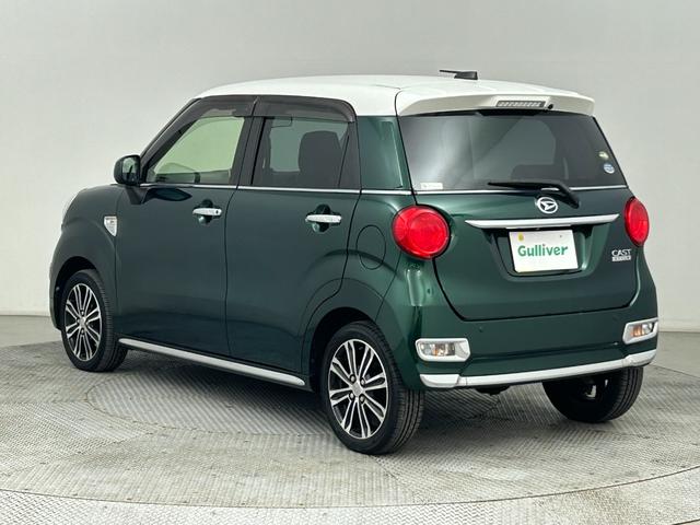 キャスト スタイルＧ　ターボ　プライムコレクション　ＳＡＩＩＩ　純正ナビ／Ｂｌｕｅｔｏｏｔｈ／フルセグＴＶ／全方位カメラ／ドラレコ／ＥＴＣ／衝突軽減ブレーキ／レーンキープアシスト／ハーフレザー／シートヒーター／オートマチックハイビーム／オートライト／ＬＥＤライト（22枚目）