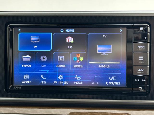 キャスト スタイルＧ　ターボ　プライムコレクション　ＳＡＩＩＩ　純正ナビ／Ｂｌｕｅｔｏｏｔｈ／フルセグＴＶ／全方位カメラ／ドラレコ／ＥＴＣ／衝突軽減ブレーキ／レーンキープアシスト／ハーフレザー／シートヒーター／オートマチックハイビーム／オートライト／ＬＥＤライト（23枚目）