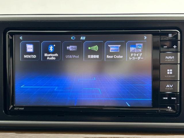 キャスト スタイルＧ　ターボ　プライムコレクション　ＳＡＩＩＩ　純正ナビ／Ｂｌｕｅｔｏｏｔｈ／フルセグＴＶ／全方位カメラ／ドラレコ／ＥＴＣ／衝突軽減ブレーキ／レーンキープアシスト／ハーフレザー／シートヒーター／オートマチックハイビーム／オートライト／ＬＥＤライト（24枚目）