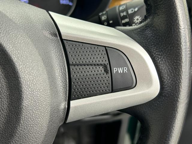 キャスト スタイルＧ　ターボ　プライムコレクション　ＳＡＩＩＩ　純正ナビ／Ｂｌｕｅｔｏｏｔｈ／フルセグＴＶ／全方位カメラ／ドラレコ／ＥＴＣ／衝突軽減ブレーキ／レーンキープアシスト／ハーフレザー／シートヒーター／オートマチックハイビーム／オートライト／ＬＥＤライト（26枚目）