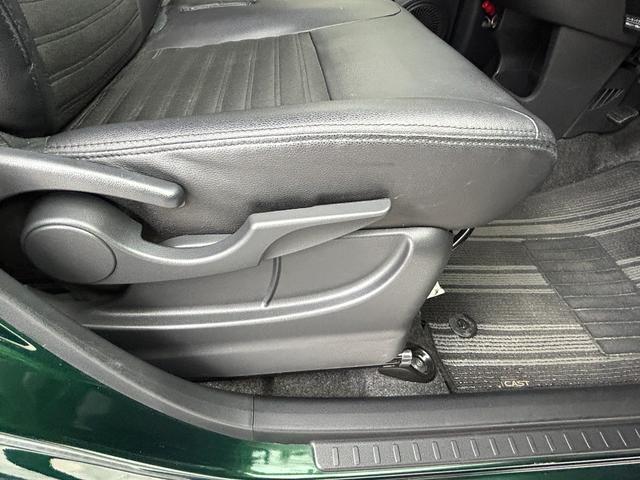 キャスト スタイルＧ　ターボ　プライムコレクション　ＳＡＩＩＩ　純正ナビ／Ｂｌｕｅｔｏｏｔｈ／フルセグＴＶ／全方位カメラ／ドラレコ／ＥＴＣ／衝突軽減ブレーキ／レーンキープアシスト／ハーフレザー／シートヒーター／オートマチックハイビーム／オートライト／ＬＥＤライト（41枚目）