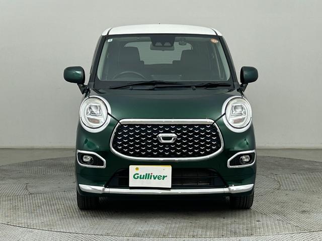 キャスト スタイルＧ　ターボ　プライムコレクション　ＳＡＩＩＩ　純正ナビ／Ｂｌｕｅｔｏｏｔｈ／フルセグＴＶ／全方位カメラ／ドラレコ／ＥＴＣ／衝突軽減ブレーキ／レーンキープアシスト／ハーフレザー／シートヒーター／オートマチックハイビーム／オートライト／ＬＥＤライト（50枚目）