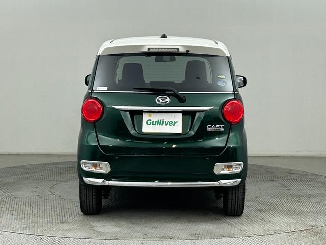 キャスト スタイルＧ　ターボ　プライムコレクション　ＳＡＩＩＩ　純正ナビ／Ｂｌｕｅｔｏｏｔｈ／フルセグＴＶ／全方位カメラ／ドラレコ／ＥＴＣ／衝突軽減ブレーキ／レーンキープアシスト／ハーフレザー／シートヒーター／オートマチックハイビーム／オートライト／ＬＥＤライト（53枚目）