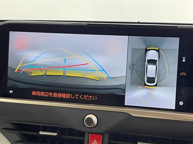 クラウンクロスオーバー Z 純正12.3インチDAナビ/AppleCarPlay/AndoroidAuto/BT/フルセグTV/パノラミックビュー/ドラレコ前後/ビルトインETC2.0/ワイヤレス充電/ヘッドアップディスプレイ(7枚目)